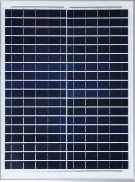 芜湖太阳能发电板
